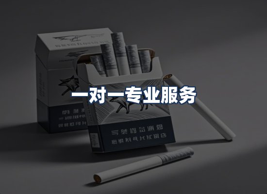 直发优势